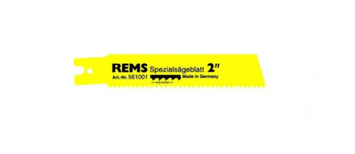 REMS - Špeciálny pilový list 2˝ (140mm)/ 3,2mm (5ks)
