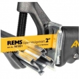 REMS Tiger ANC VE Set