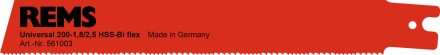Rems univerzálny pilový list 200(5ks)