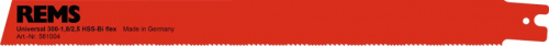 Rems univerzálny pilový list 300 (5ks)